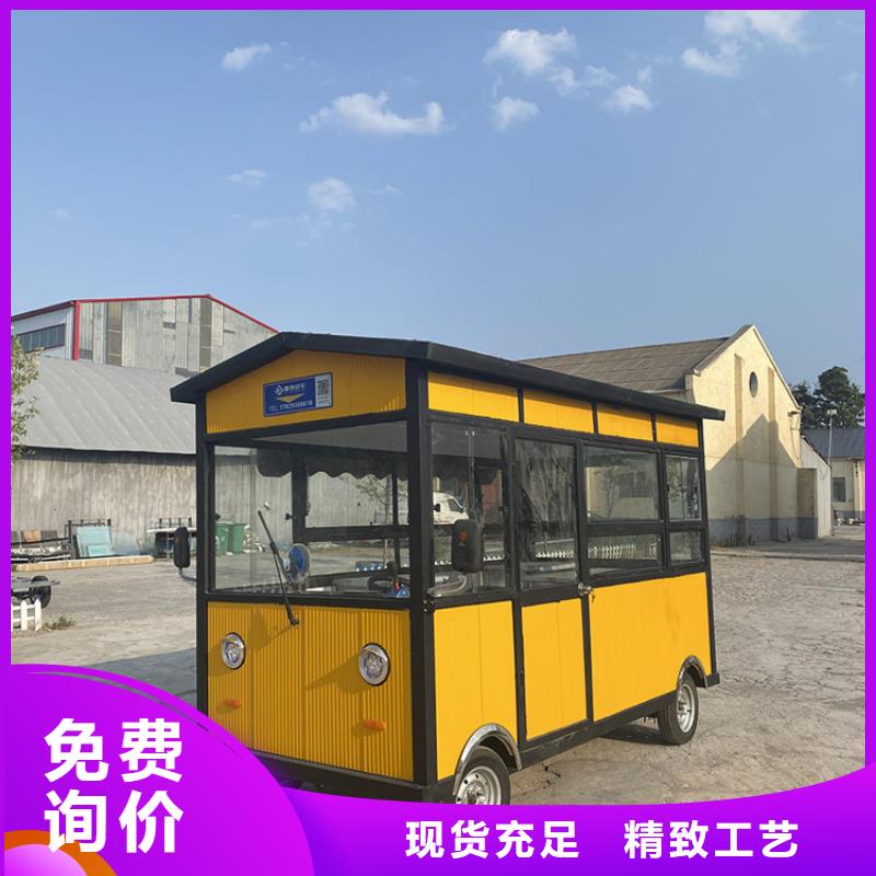 餐车美食车适用场景