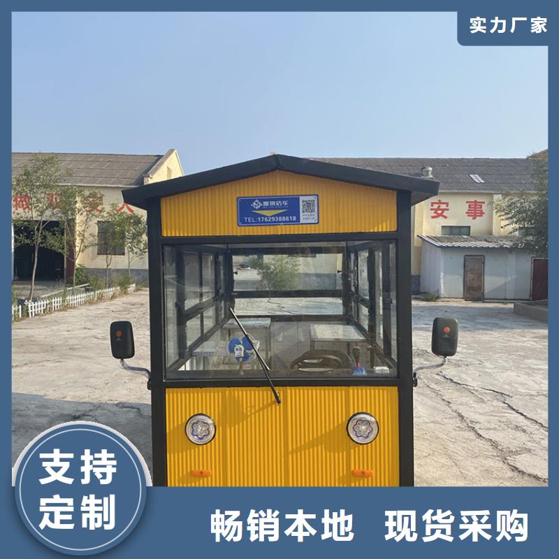 烧烤车视频-烧烤车_江西省上饶市市场覆盖广丰|弋阳|九江|抚州|吉安|赣州|萍乡|新余|宜春等