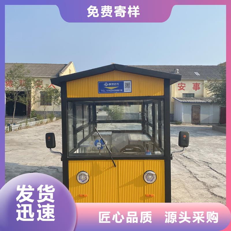 餐车-移动餐车厂家厂家直销货源充足
