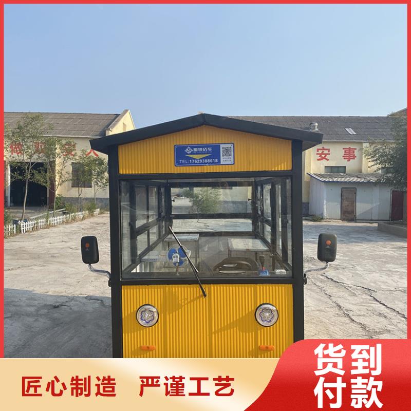 烧烤车视频-烧烤车-魔镜智能科技(长春市分公司)服务区域榆树|双阳|四平|通化|延边|辽源