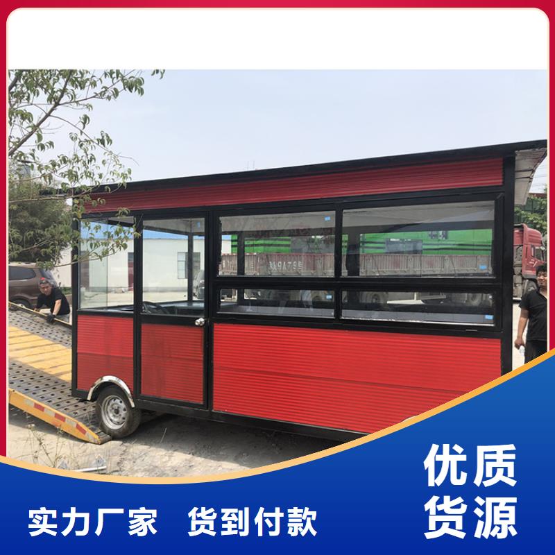 餐车四轮小吃车支持定制批发