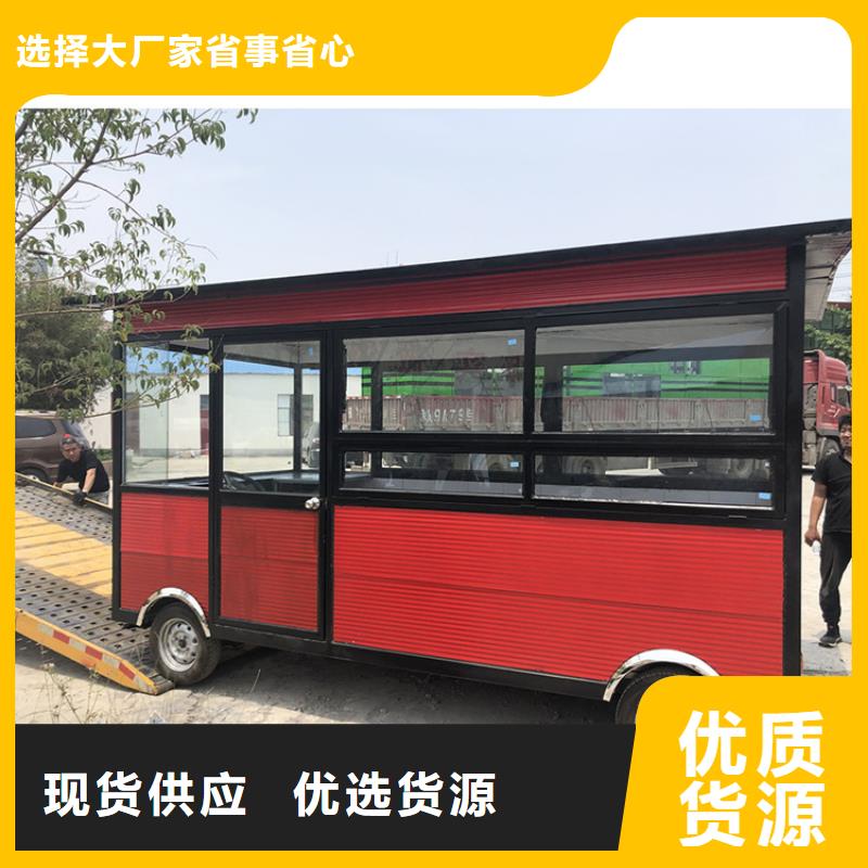 餐车,电动餐车厂家品质优选
