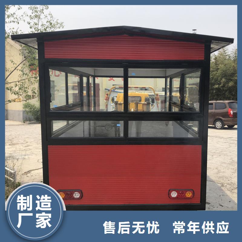 餐车_美食车真诚合作