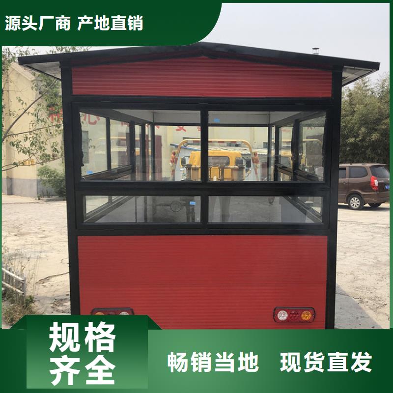 餐车电动售货车品质无所畏惧
