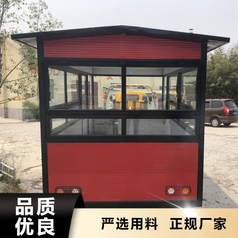 【餐车_小吃车快捷物流】