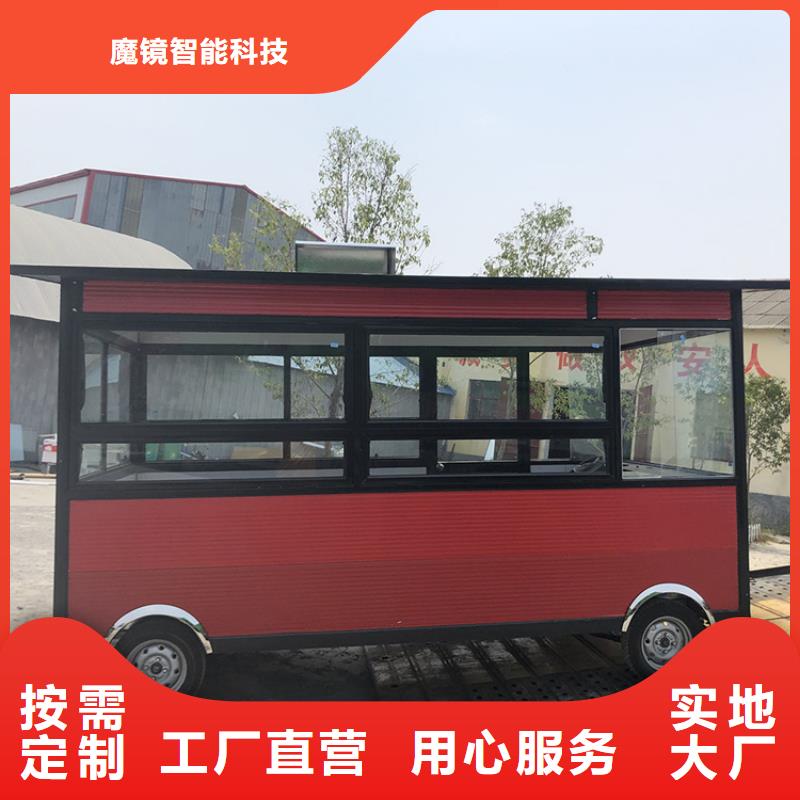 餐车,快餐车生产厂家好产品价格低