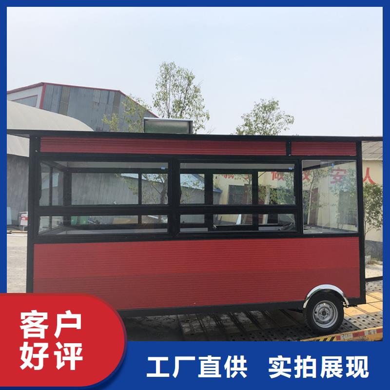 【餐车,四轮餐车源头直供】