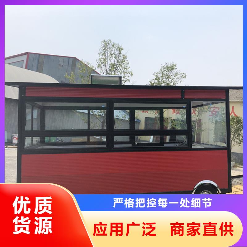 【餐车】三轮小吃车精品选购
