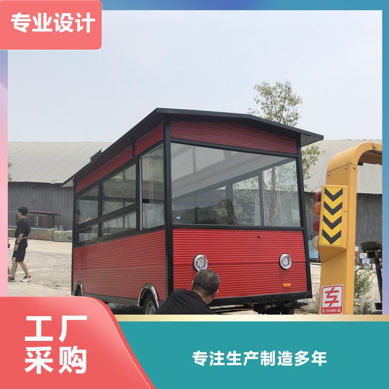 餐车-四轮餐车卓越品质保障