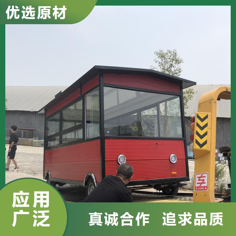 餐车_三轮美食车厂家优质工艺