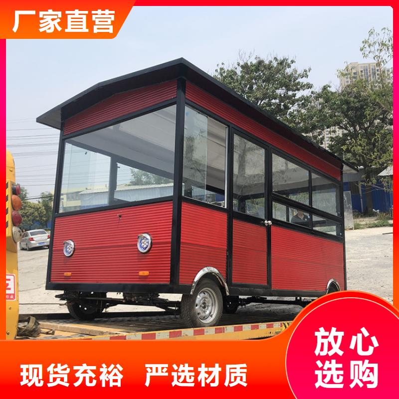 餐车 地摊车厂不断创新