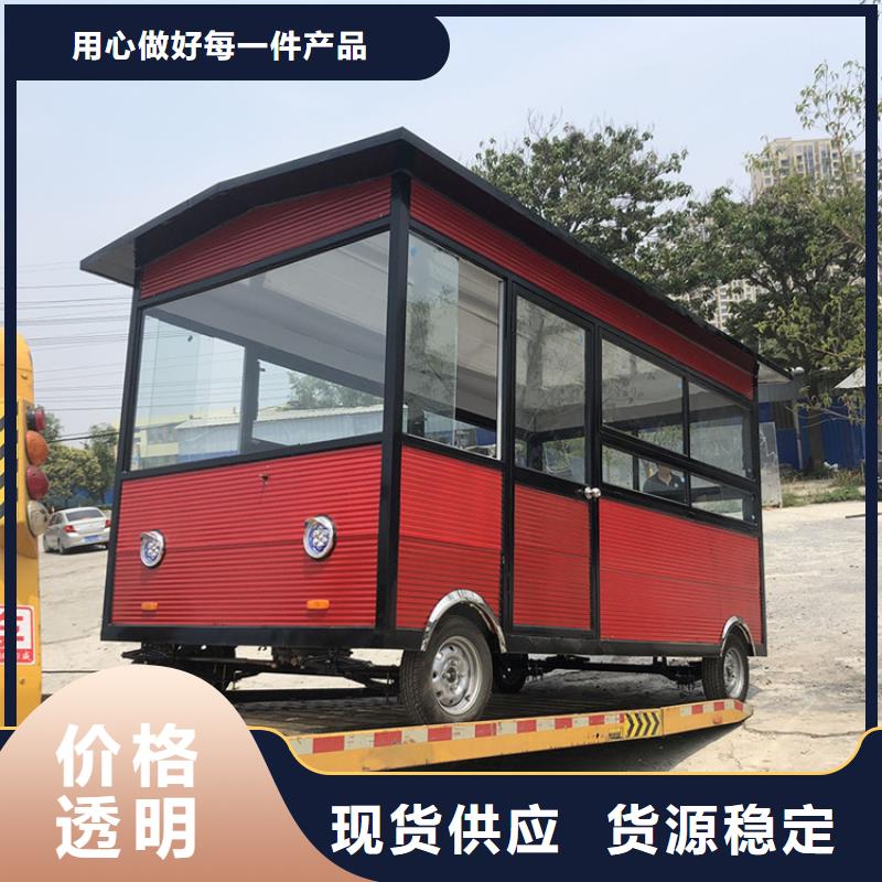 餐车电动餐车厂家定制零售批发