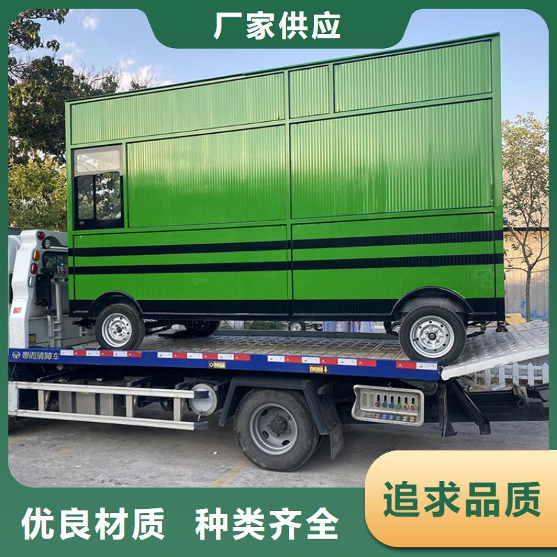 餐车_电动快餐车拒绝差价