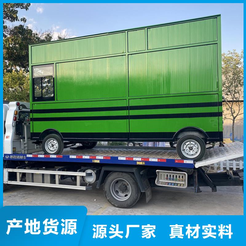餐车,三轮美食车厂家源头厂商