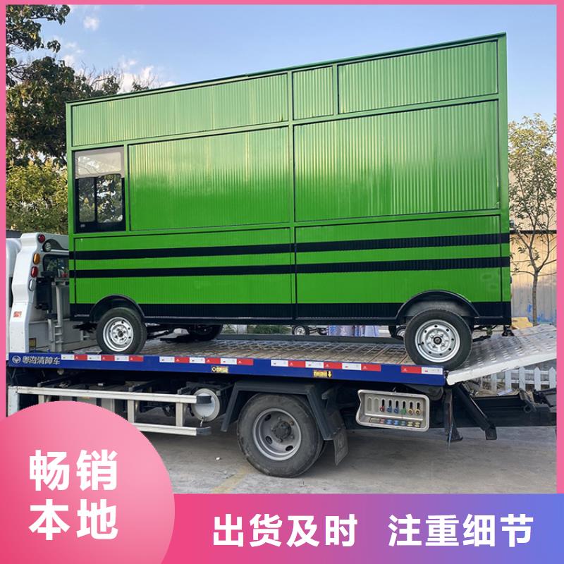 烧烤车视频-烧烤车_江西省上饶市市场覆盖广丰|弋阳|九江|抚州|吉安|赣州|萍乡|新余|宜春等