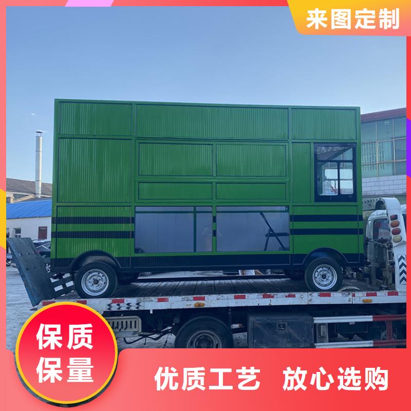 烧烤车视频-烧烤车-浙江省金华市兰溪|武义|温州|嘉兴|杭州|湖州|绍兴|丽水【当地】厂家