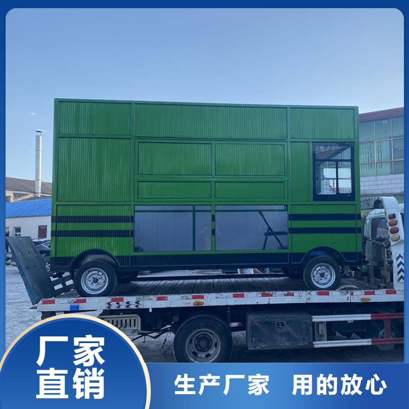 餐车四轮美食车质量不佳尽管来找我
