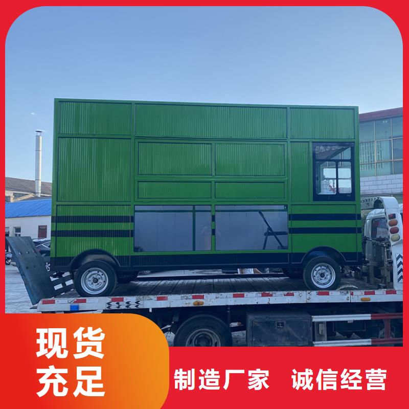 餐车【四轮餐车】优选厂家