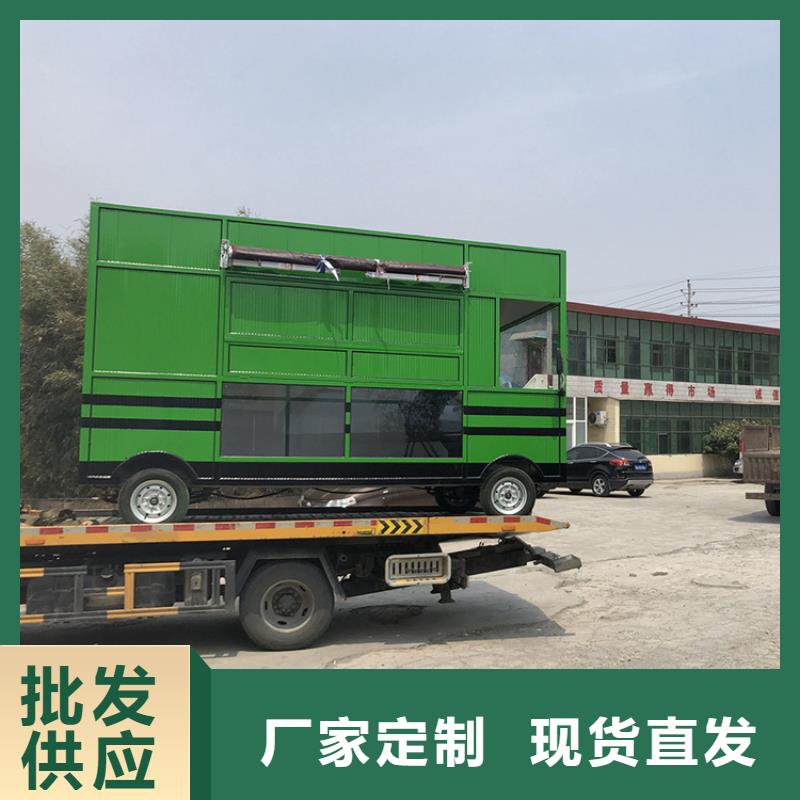 流动烧烤车供货厂家
