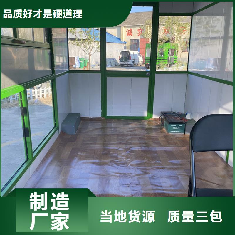 餐车_移动小吃餐车欢迎新老客户垂询