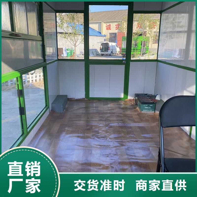 【餐车-电动小吃餐车高品质现货销售】