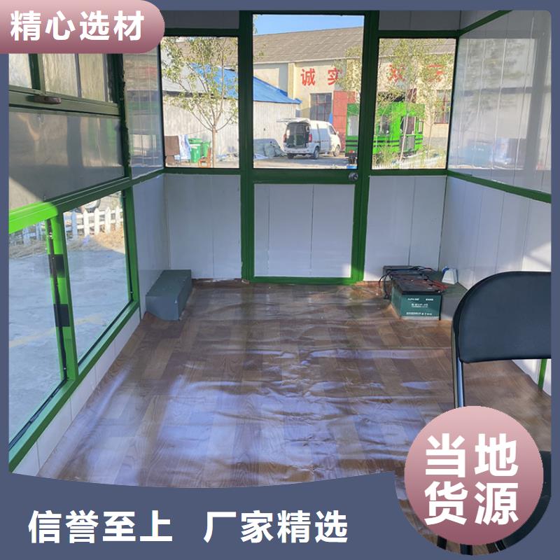 餐车快餐车生产厂家诚信为本