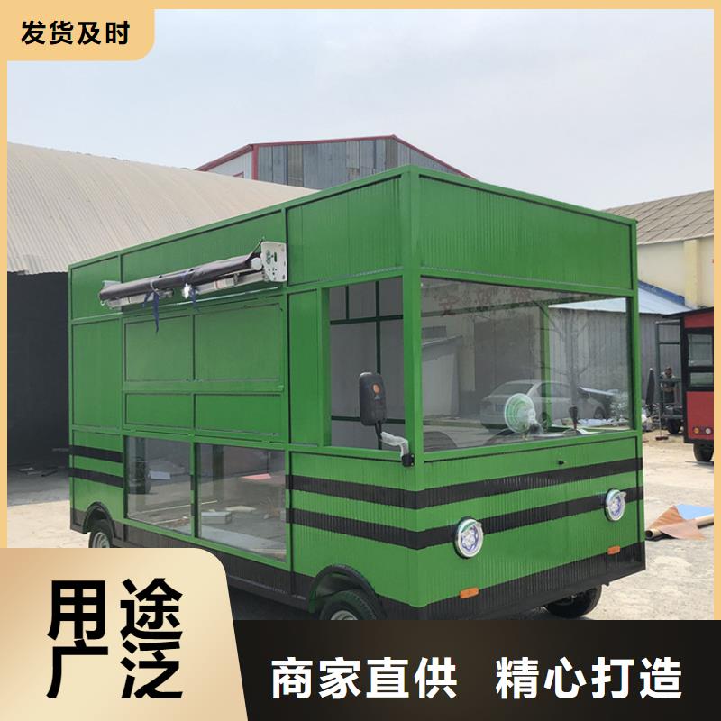 餐车移动早餐车畅销本地