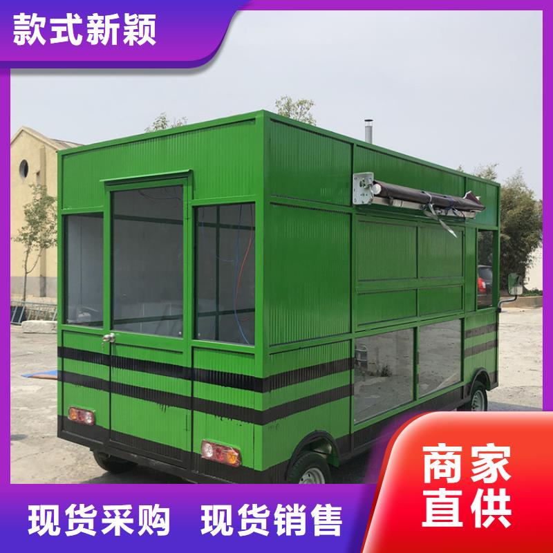 餐车 小吃车厂家无中间商厂家直销