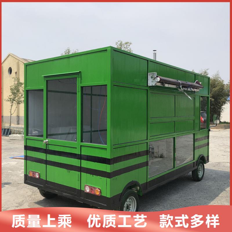 餐车四轮小吃车支持定制批发