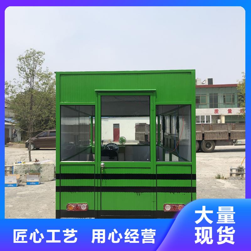 餐车四轮小吃车价格实在