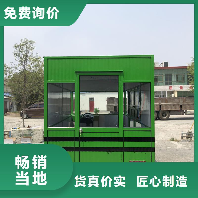 【餐车】四轮快餐车采购