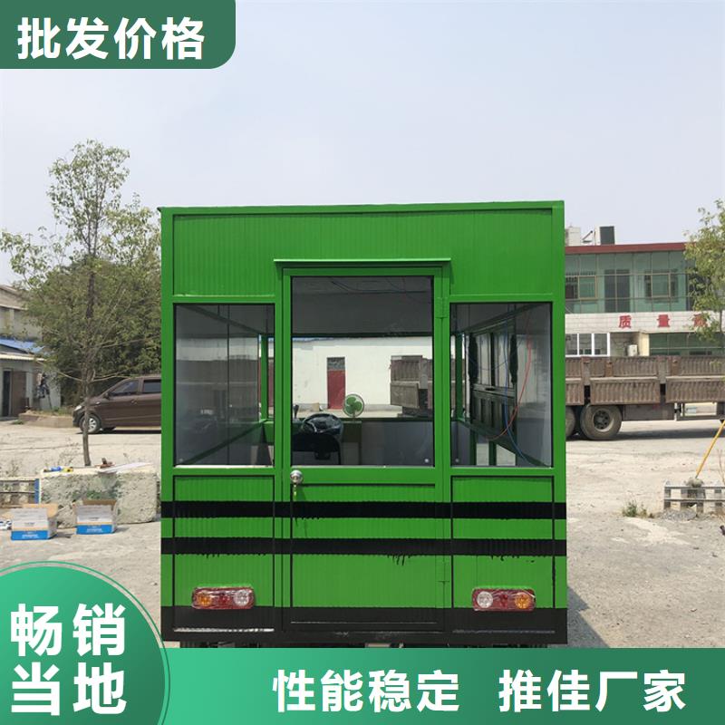餐车移动地摊车每个细节都严格把关