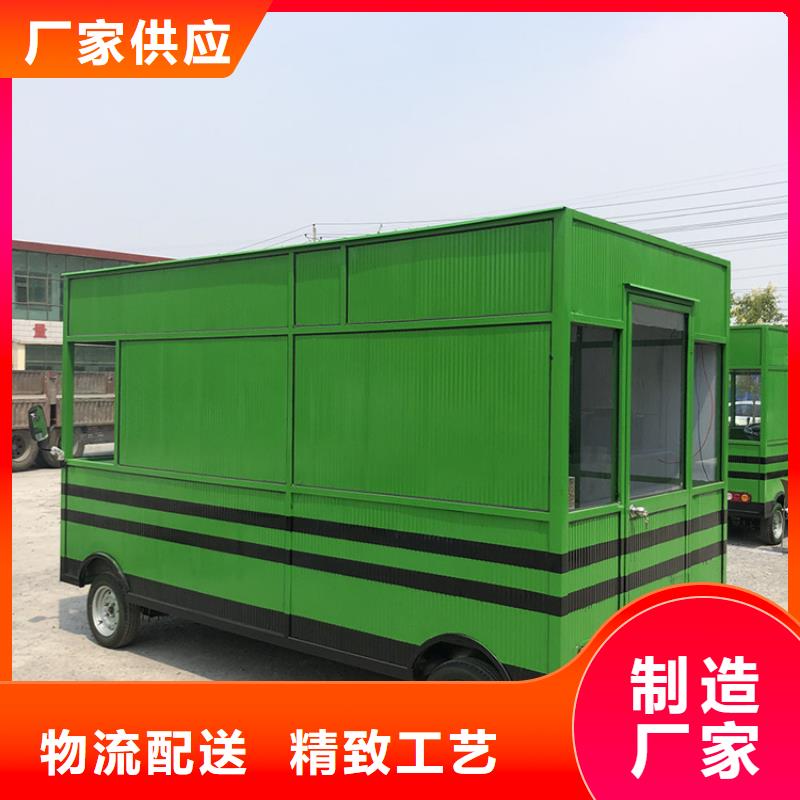  餐车订制批发