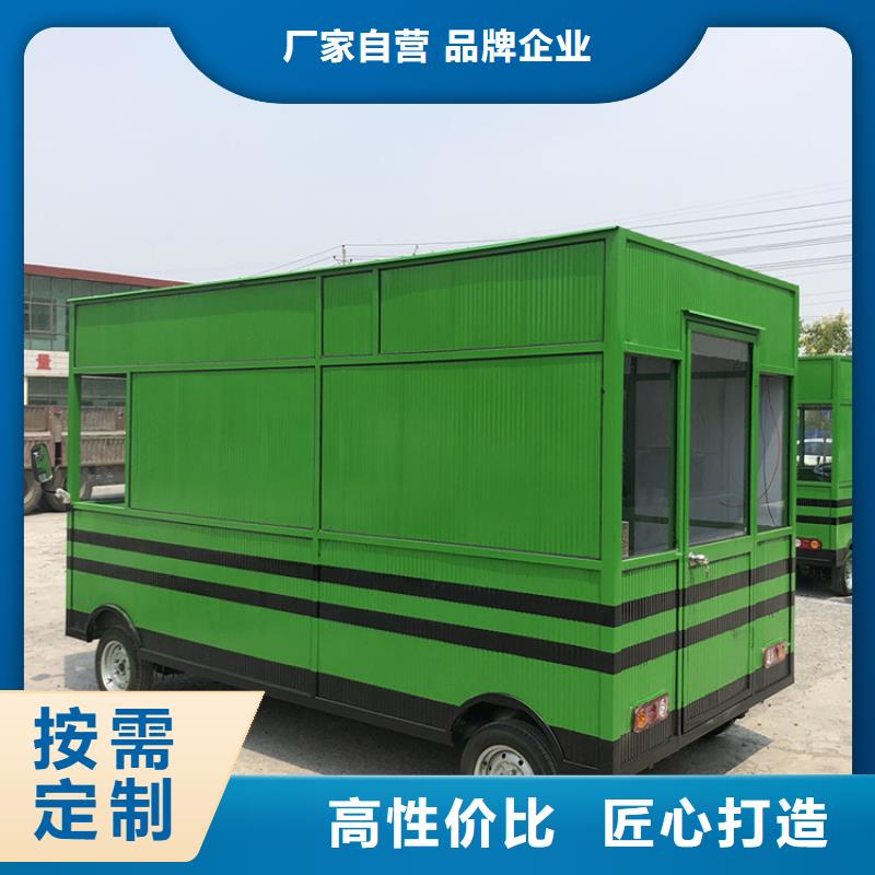 餐车烧烤车技术先进