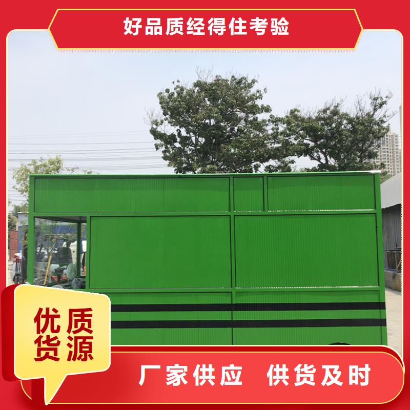 餐车_【电动小吃车】根据要求定制