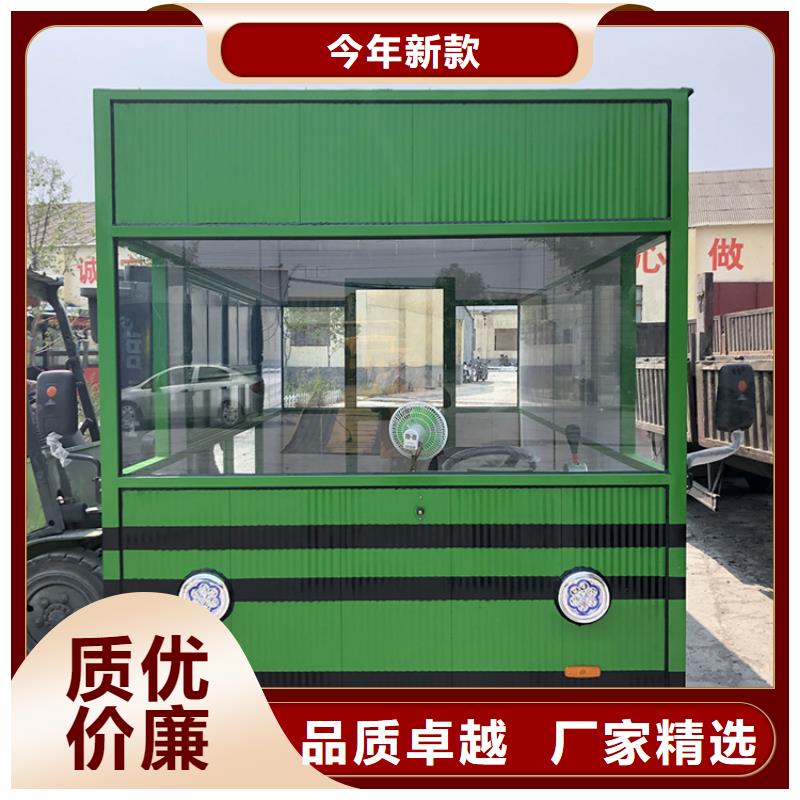 餐车-【三轮快餐车厂家】诚信为本