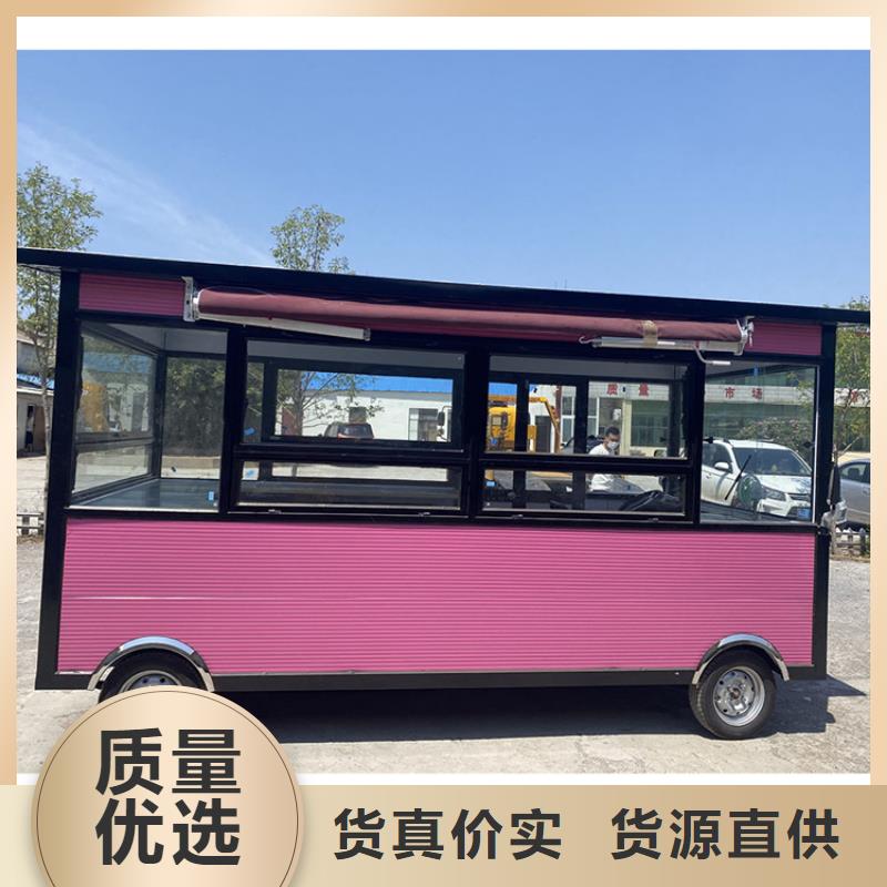 餐车电动餐车厂家定制零售批发