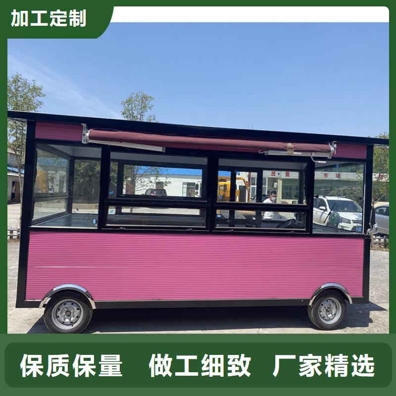 餐车美食车生产厂家以质量求生存