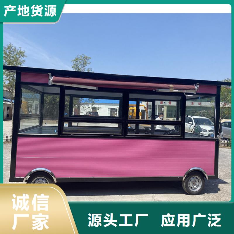 餐车-四轮餐车现货销售