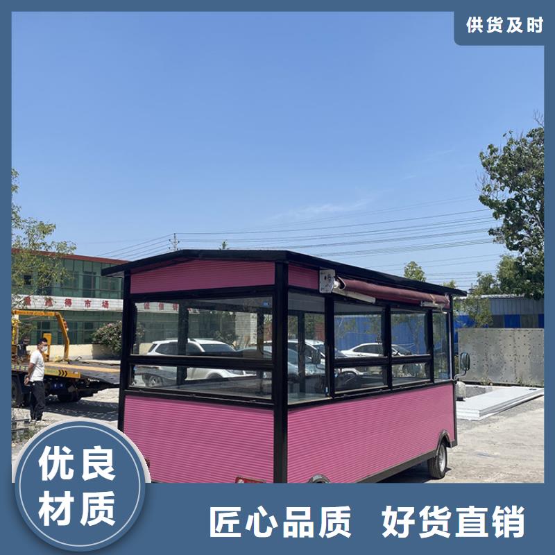 餐车电动餐车厂家定制零售批发