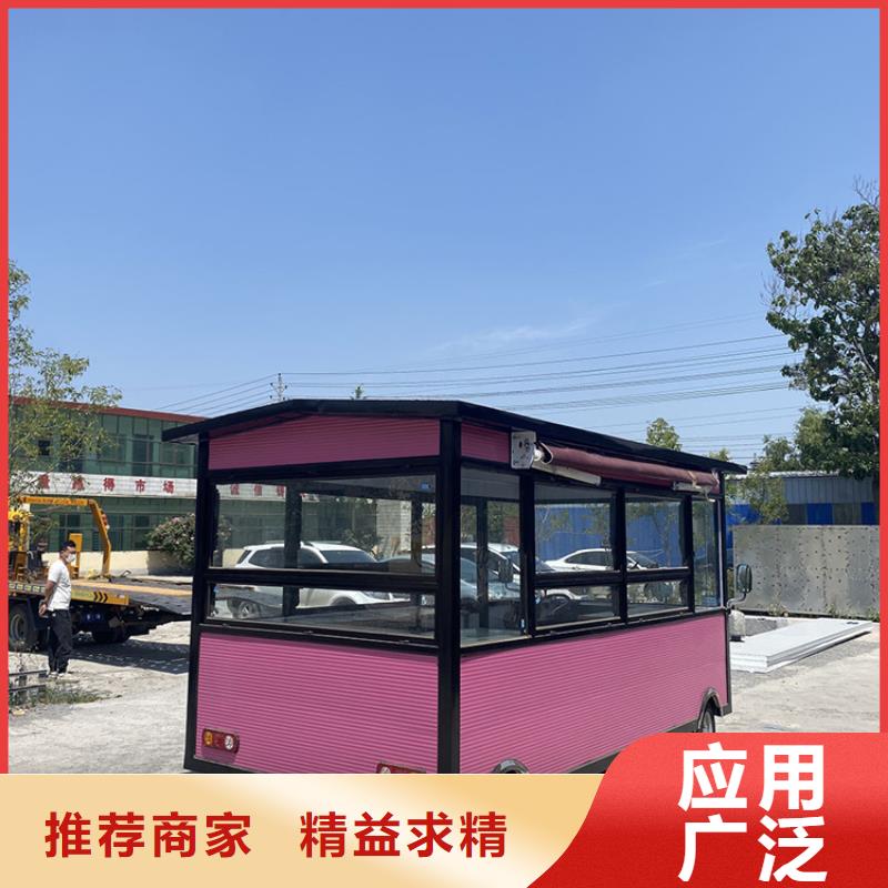烧烤车视频-烧烤车-浙江省金华市兰溪|武义|温州|嘉兴|杭州|湖州|绍兴|丽水【当地】厂家