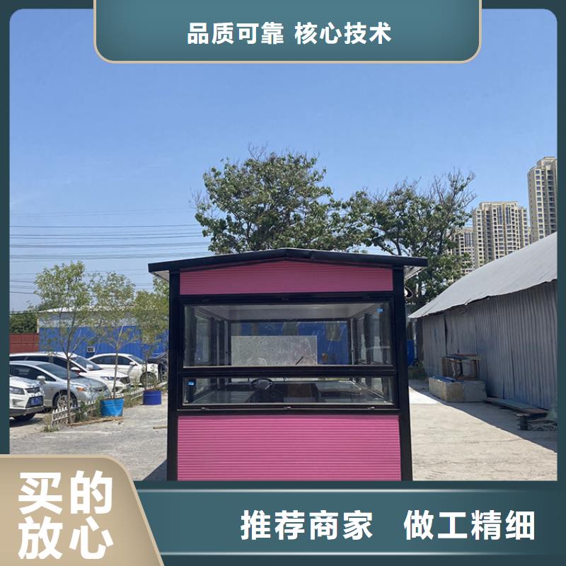 餐车美食车生产加工