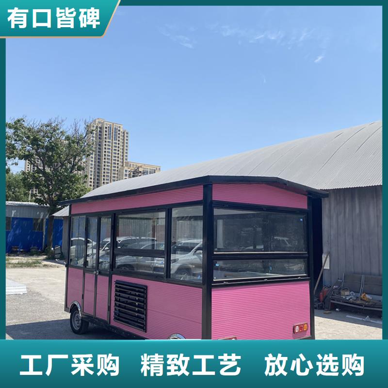 餐车美食车生产加工