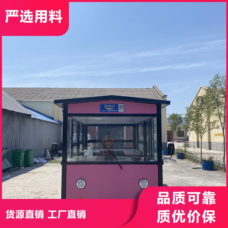 餐车美食车生产加工