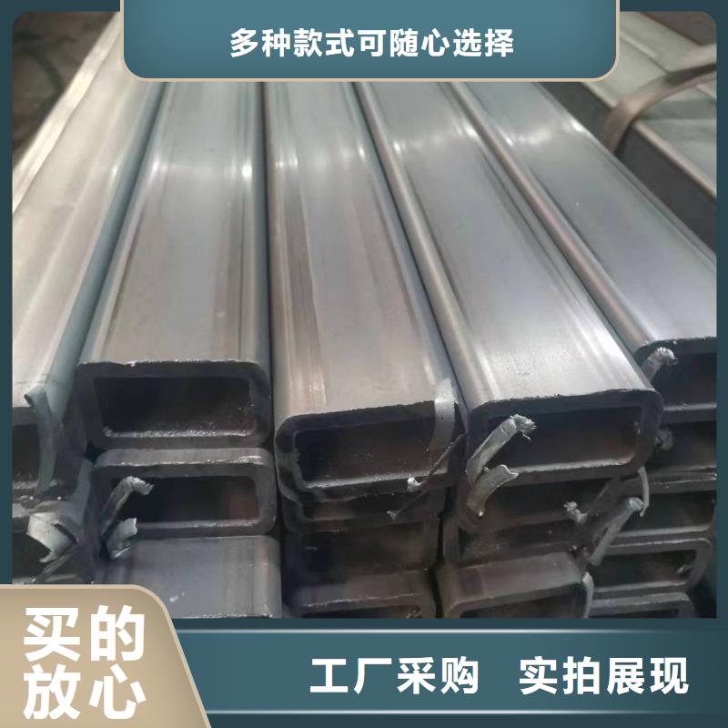 20#冷拔方管厂家现货