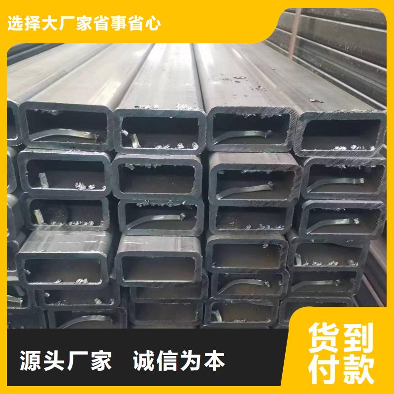 批发Q355B方管的公司