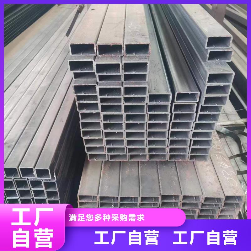 Q460冷弯方通视频-广东省汕尾市海腾达Q460冷弯方通可服务区域海丰|陆河|惠州|东莞|江门|深圳|河源等