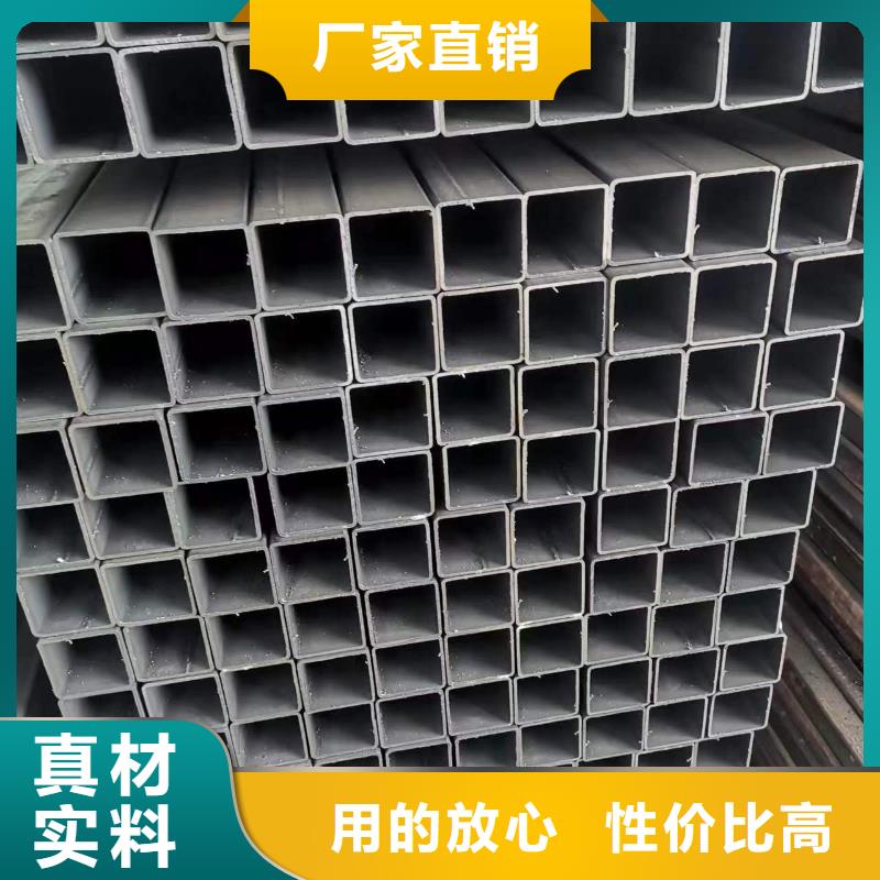 性价比高的600*500矩管生产厂家