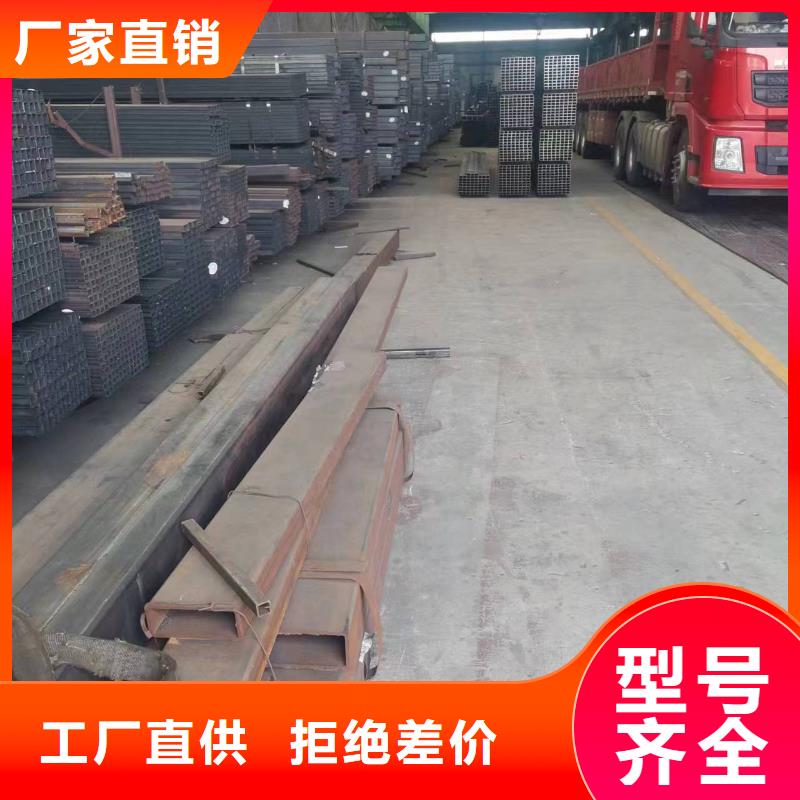 性价比高的600*500矩管生产厂家