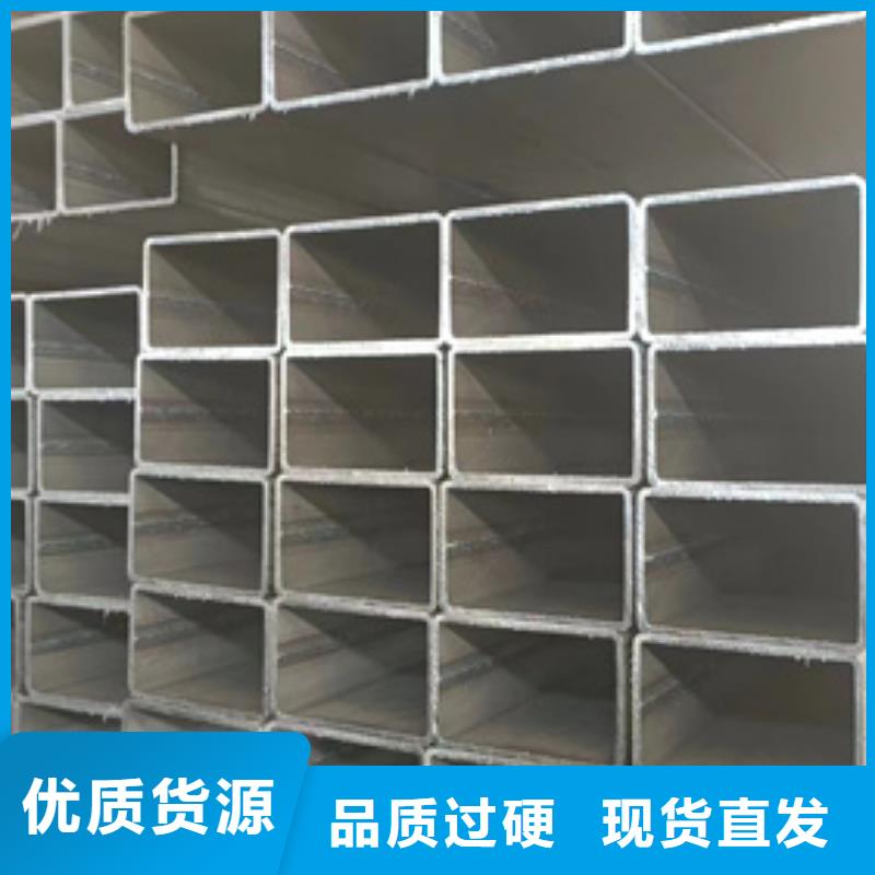 厚壁方通质量合格
